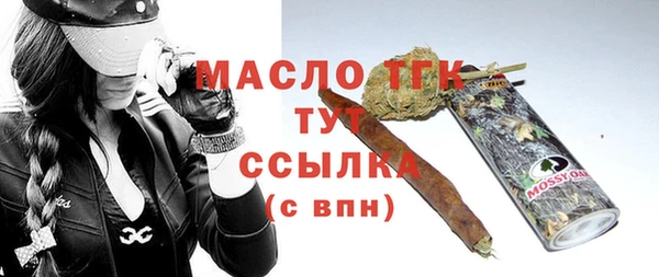 mdma Корсаков