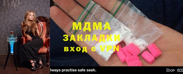 МДПВ Козловка