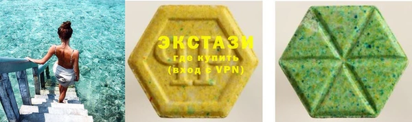 сатива Козельск
