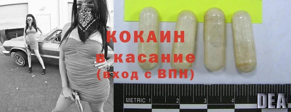 МДПВ Козловка