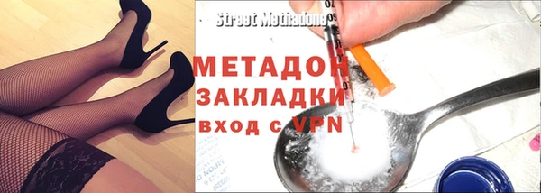 МДПВ Козловка