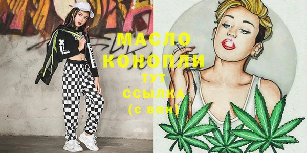 меф VHQ Кодинск