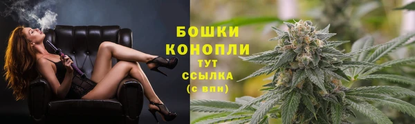 меф VHQ Кодинск