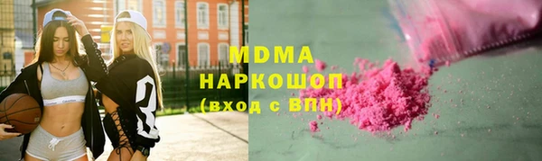 сатива Козельск