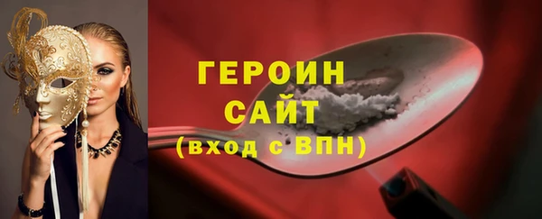 мяу мяу мука Коряжма