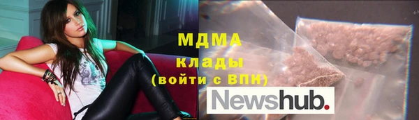 МДПВ Козловка