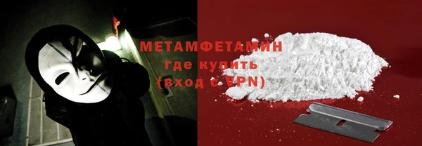 сатива Козельск