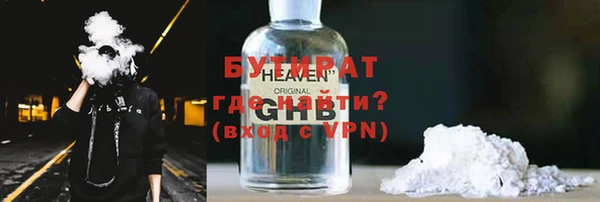 МДПВ Козловка