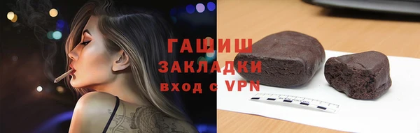 МДПВ Козловка