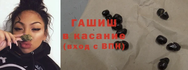 меф VHQ Кодинск