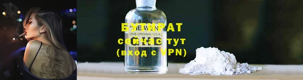 МДПВ Козловка