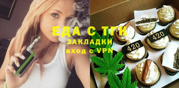 МДПВ Козловка