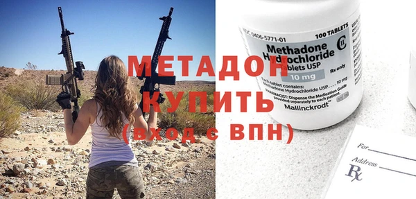 МДПВ Козловка