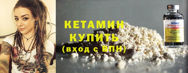 меф VHQ Кодинск