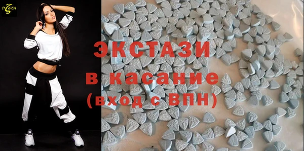 меф VHQ Кодинск