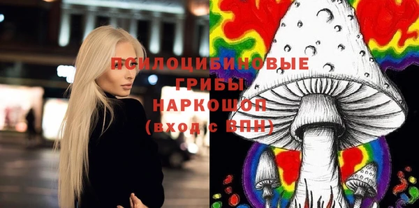 меф VHQ Кодинск