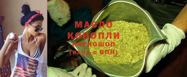 сатива Козельск
