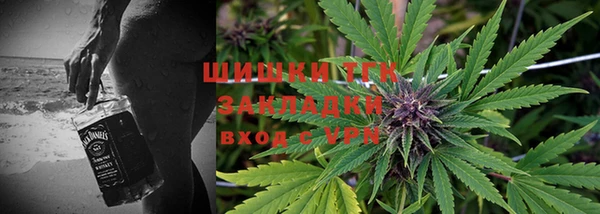 меф VHQ Кодинск