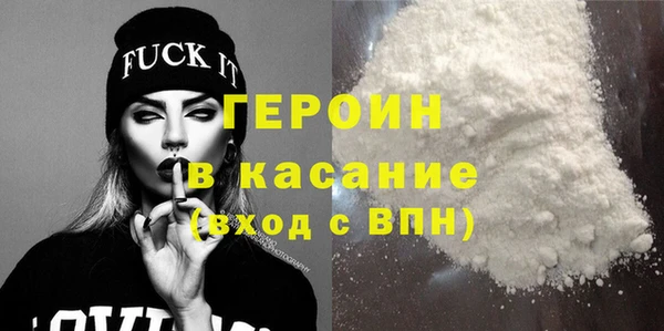 сатива Козельск