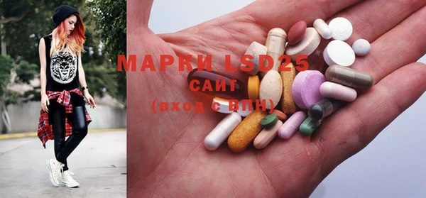 mdma Корсаков