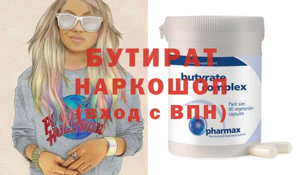 меф VHQ Кодинск