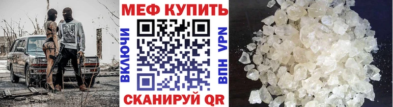 Купить где  Малоархангельск  МЯУ-МЯУ мяу мяу 